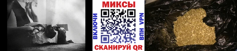 БУТИРАТ бутик  продажа наркотиков  Волжск 