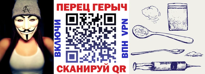 Героин гречка  нарко площадка состав  Волжск 