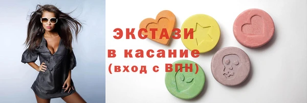 а пвп мука Елизово
