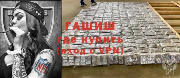 каннабис Елабуга