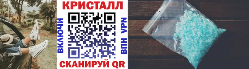 Первитин мет Волжск